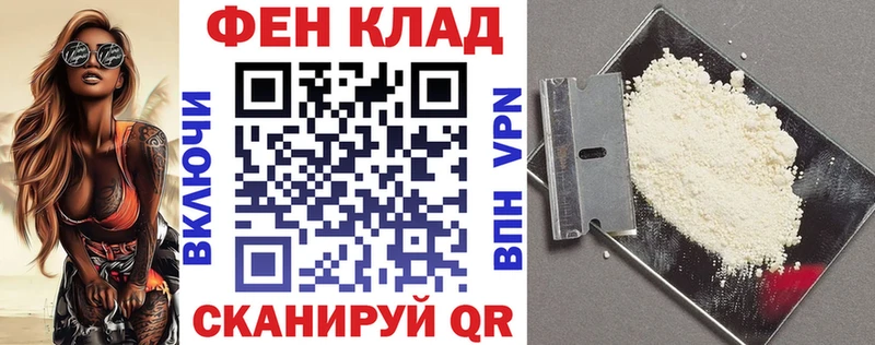 АМФЕТАМИН Розовый  Лесной 