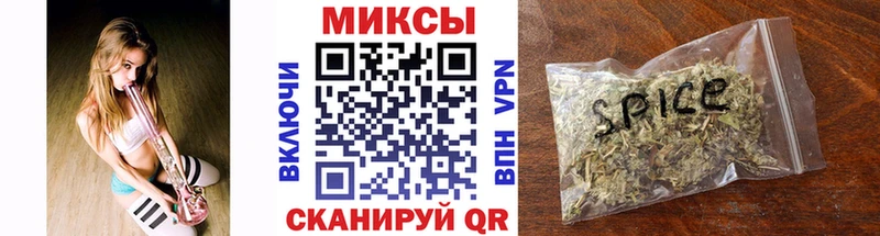 магазин  наркотиков  ссылка на мегу   БУТИРАТ 1.4BDO  Лесной 