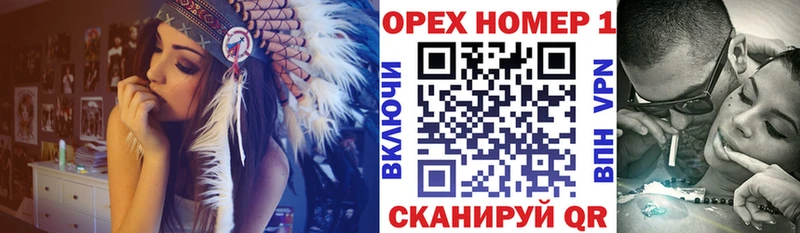 Cocaine Колумбийский  Лесной 