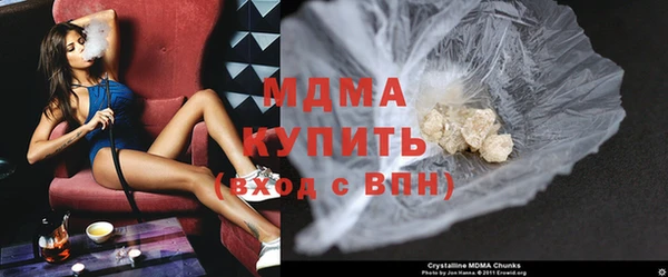 скорость mdpv Алексин