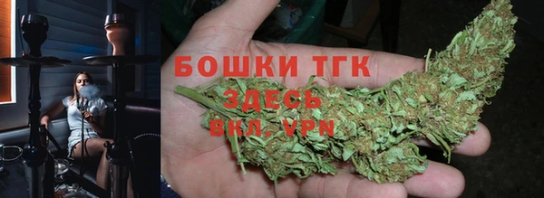 скорость mdpv Алексин