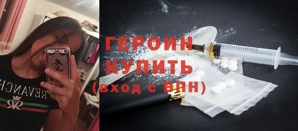 скорость mdpv Алексин