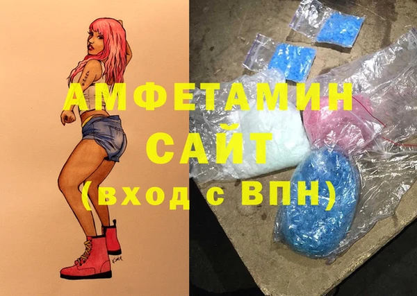 стаф Алексеевка