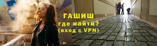 герыч Алзамай