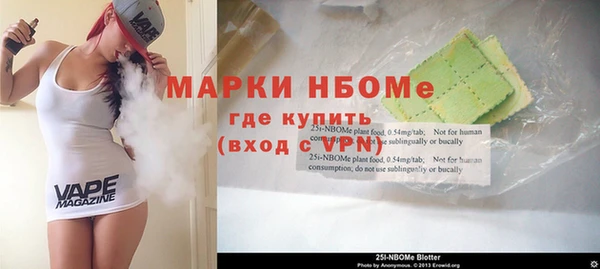 герыч Алзамай