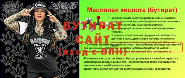 дурь Арсеньев
