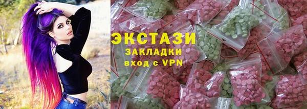 стаф Алексеевка