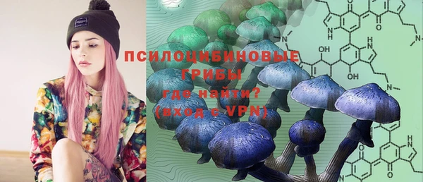 скорость mdpv Алексин