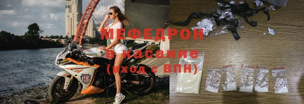 стаф Алексеевка