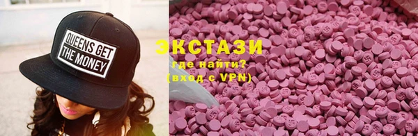 скорость mdpv Алексин