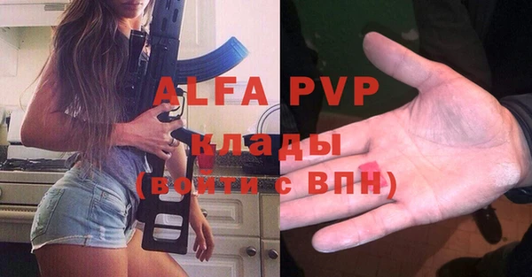 герыч Алзамай