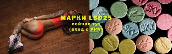 mdma Козельск