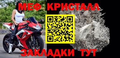 ПСИЛОЦИБИНОВЫЕ ГРИБЫ Ливны