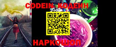 бошки Камышлов