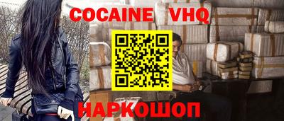 метамфетамин Канаш