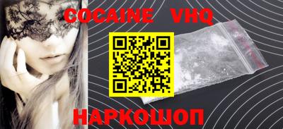 бошки Камышлов