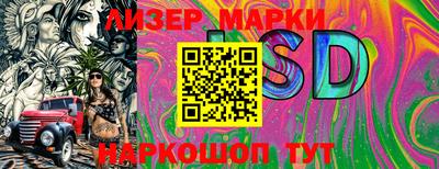 MDMA Premium VHQ Лесосибирск