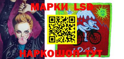метамфетамин Канаш