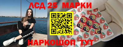 бошки Камышлов