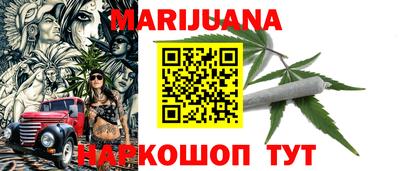 стаф Кандалакша