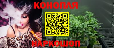 метамфетамин Канаш
