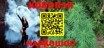 стаф Кандалакша