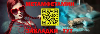 бошки Камышлов