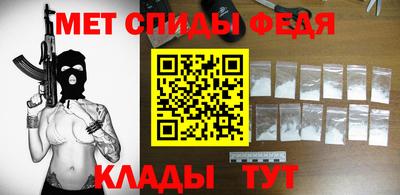 бошки Камышлов