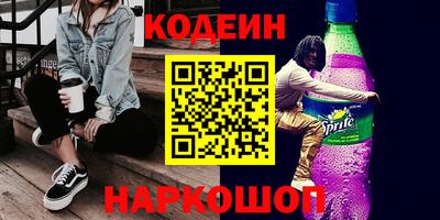 кокаин колумбия Ликино-Дулёво